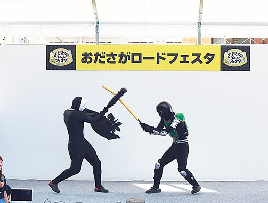 おださが3.jpg