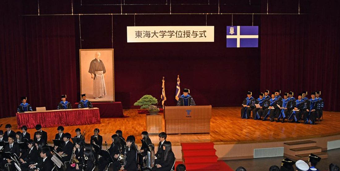 学位授与式(8)_1100.jpg