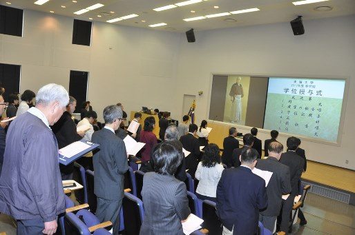 札幌・春学期学位授与式 (1)_341.jpg