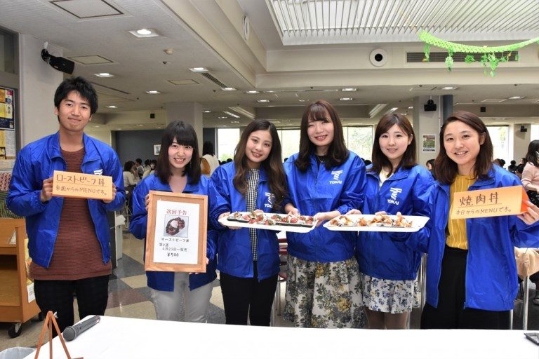 伊勢原学食試食会_ 525.jpg