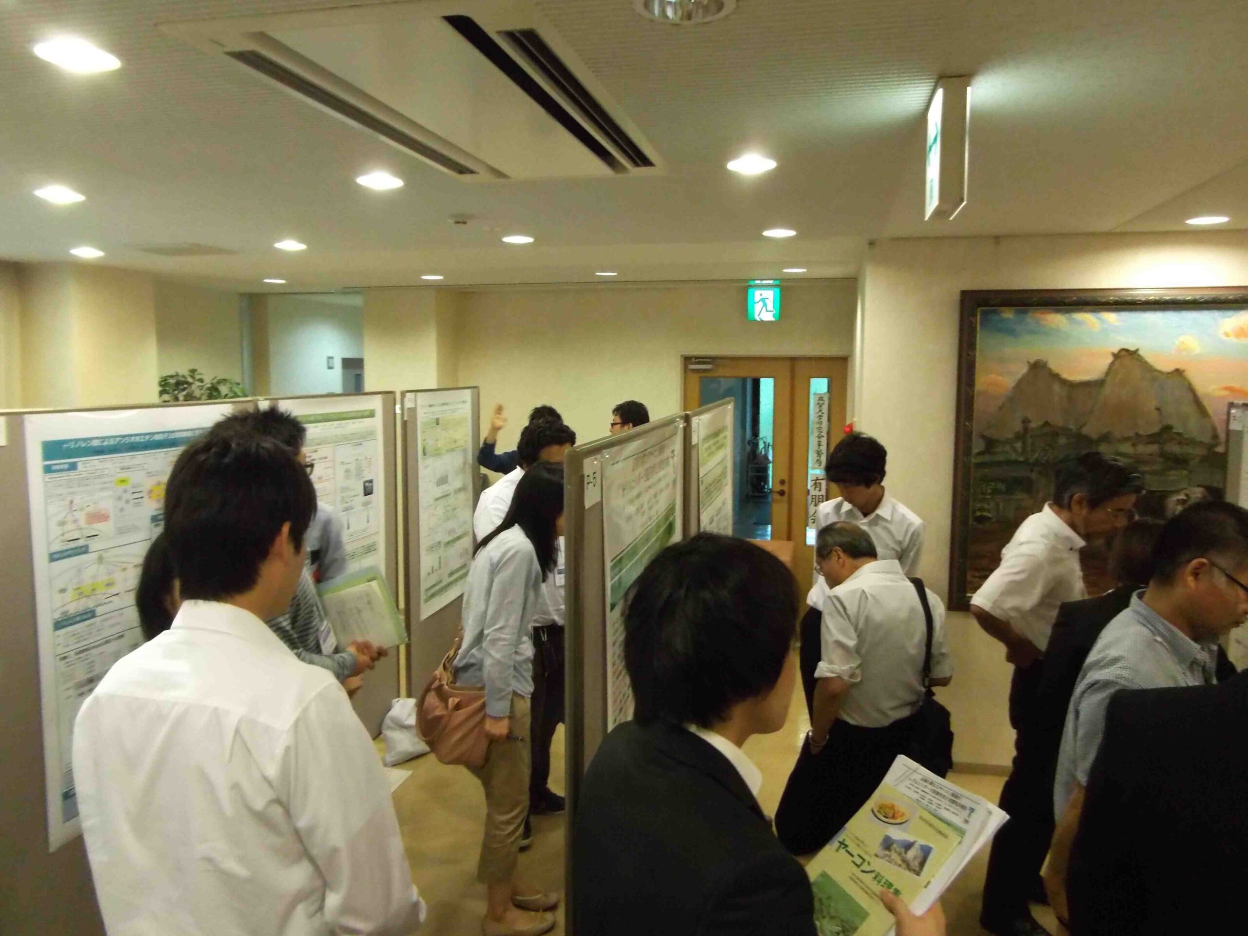 生物機能研究会で学生ポスター賞を受賞02.jpeg