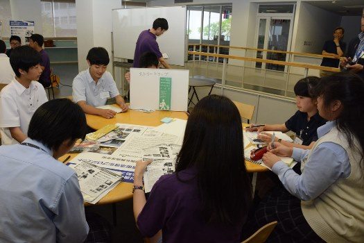 地域と若者４ -525.jpg