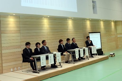 To-Collabo報告会 (3)_341.jpg
