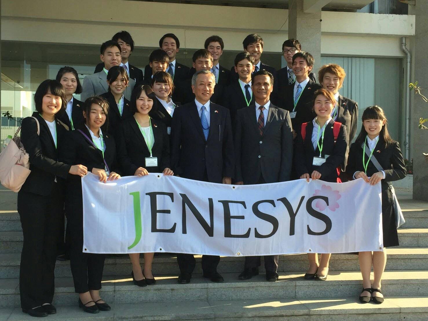 外務省.jpg