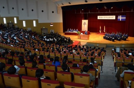 湘南校舎学位授与式_大学院１_341.jpg