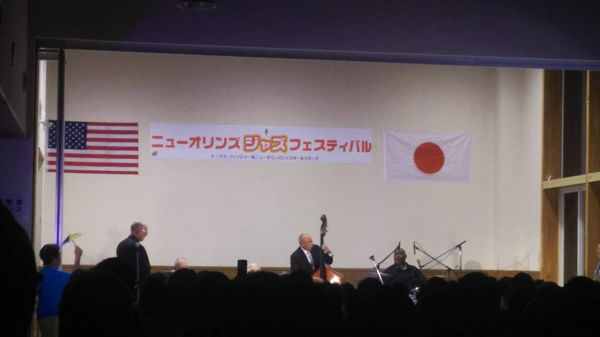 8.29 jazz fes1.jpg