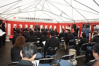 柔道部発電所開所式2加工.jpg