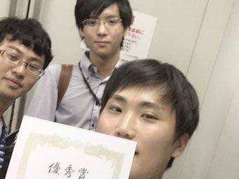賞状.jpg