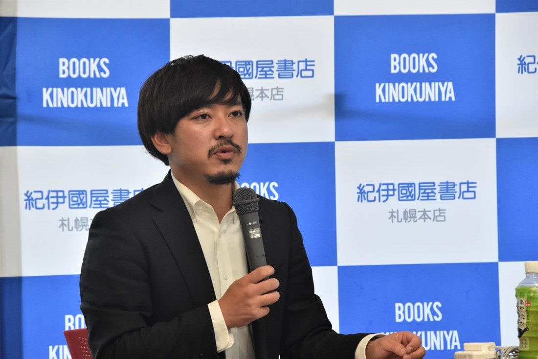 札幌公開講座②.jpg