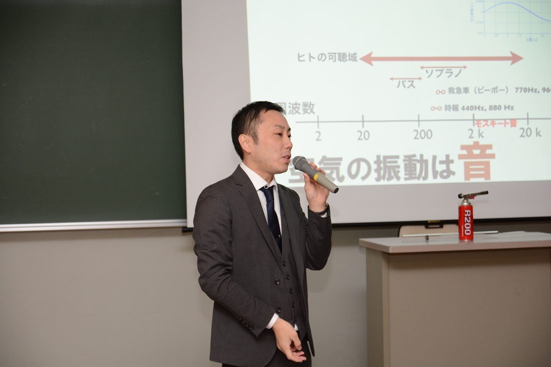 湘hp報「エコエネ環境教室」 (5).jpg