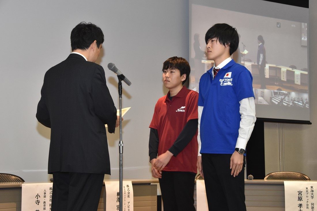 チャレセン最終報告会 (5).jpg