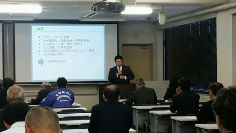 九州成果発表会 (4)_525.jpg