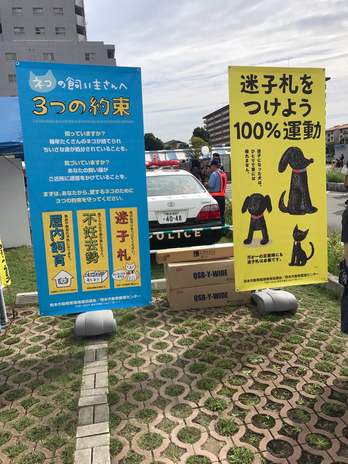 9.23higasi_3.jpg