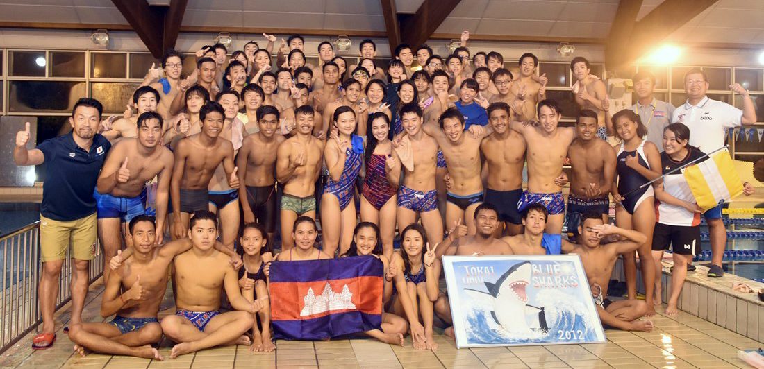 Jenesys18 の活動でカンボジアの選手団が水泳部の練習に参加しました セクションニュース 東海大学 Tokai University
