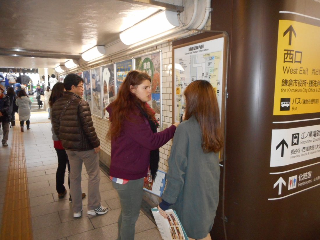 湘hp報「わかりやすい駅プロジェクト」 (4).jpg