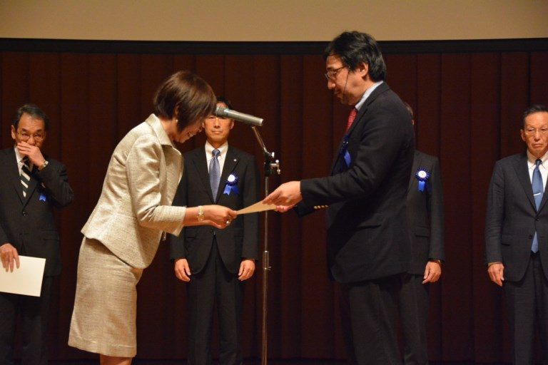 日本留学AWARDS (1)_525.jpg