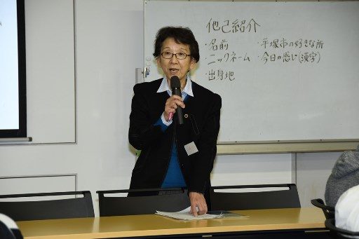 平塚フォーラム (4)_341.jpg