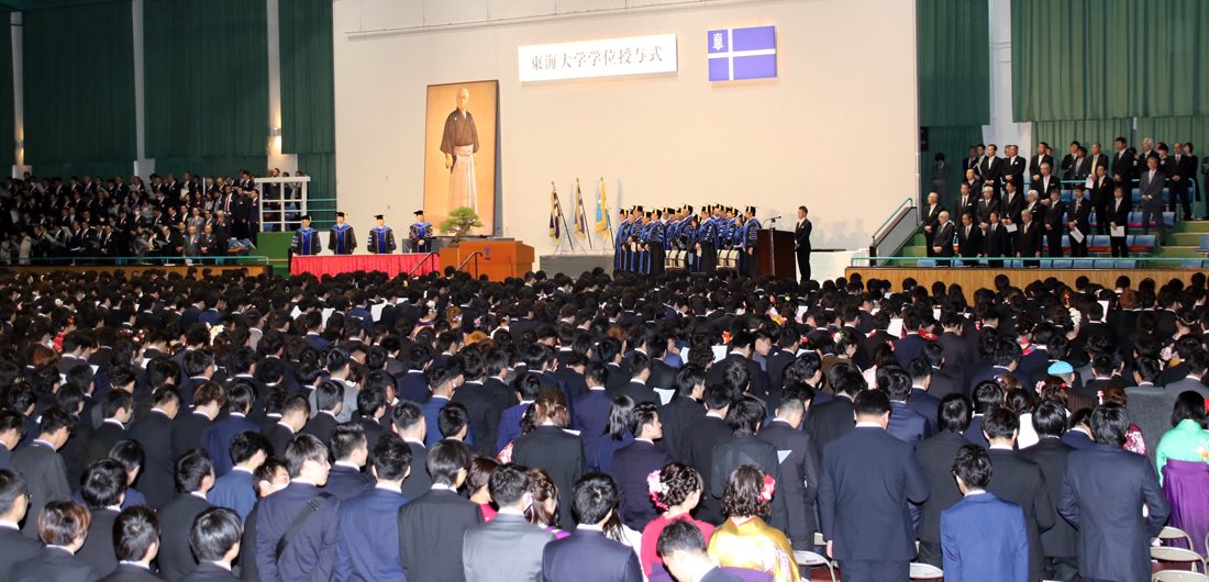 17学位授与式10_1100.jpg