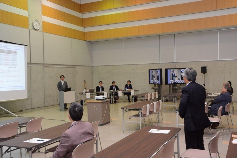 グローバル推進セミナー (1)_525.jpg