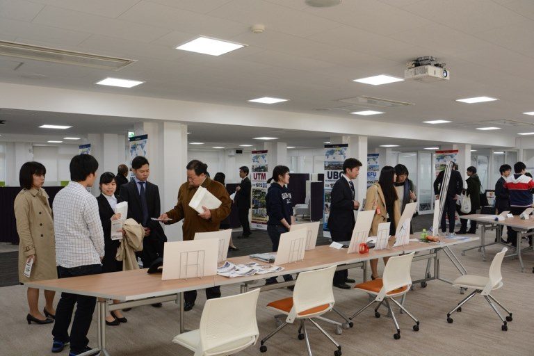 グローバルアゴラオープンハウス (1)_525.jpg
