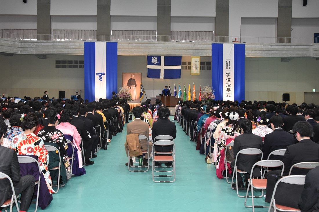 札幌学位授与式 (1).jpg