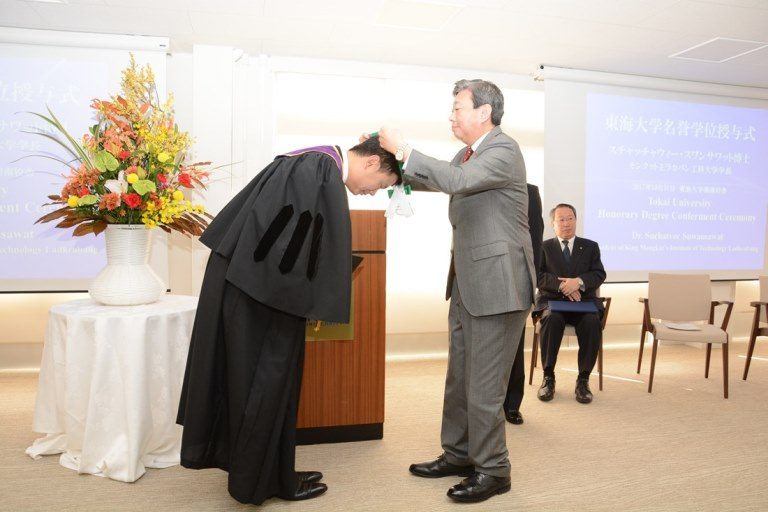 KMITL学長名誉学位 (6)_525.jpg