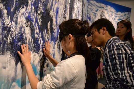 無視覚流5_341.jpg