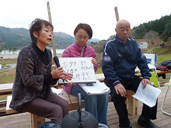 市民アカデミー03.jpg