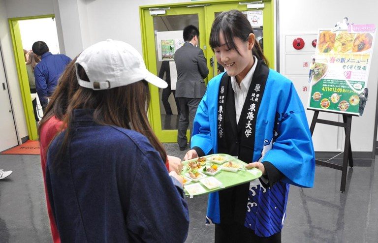 学食春新メニュー3_525.jpg