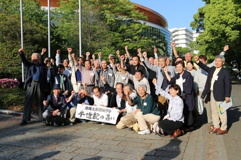 探検学会 (2)_525.jpg