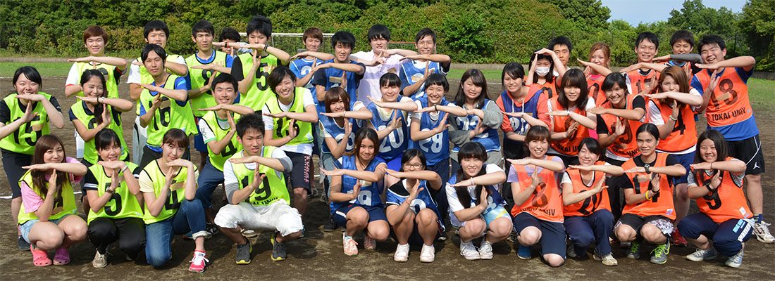 TSFメイン.jpg
