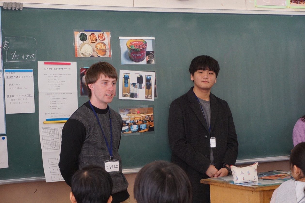 Cross-cultural understanding2.jpg