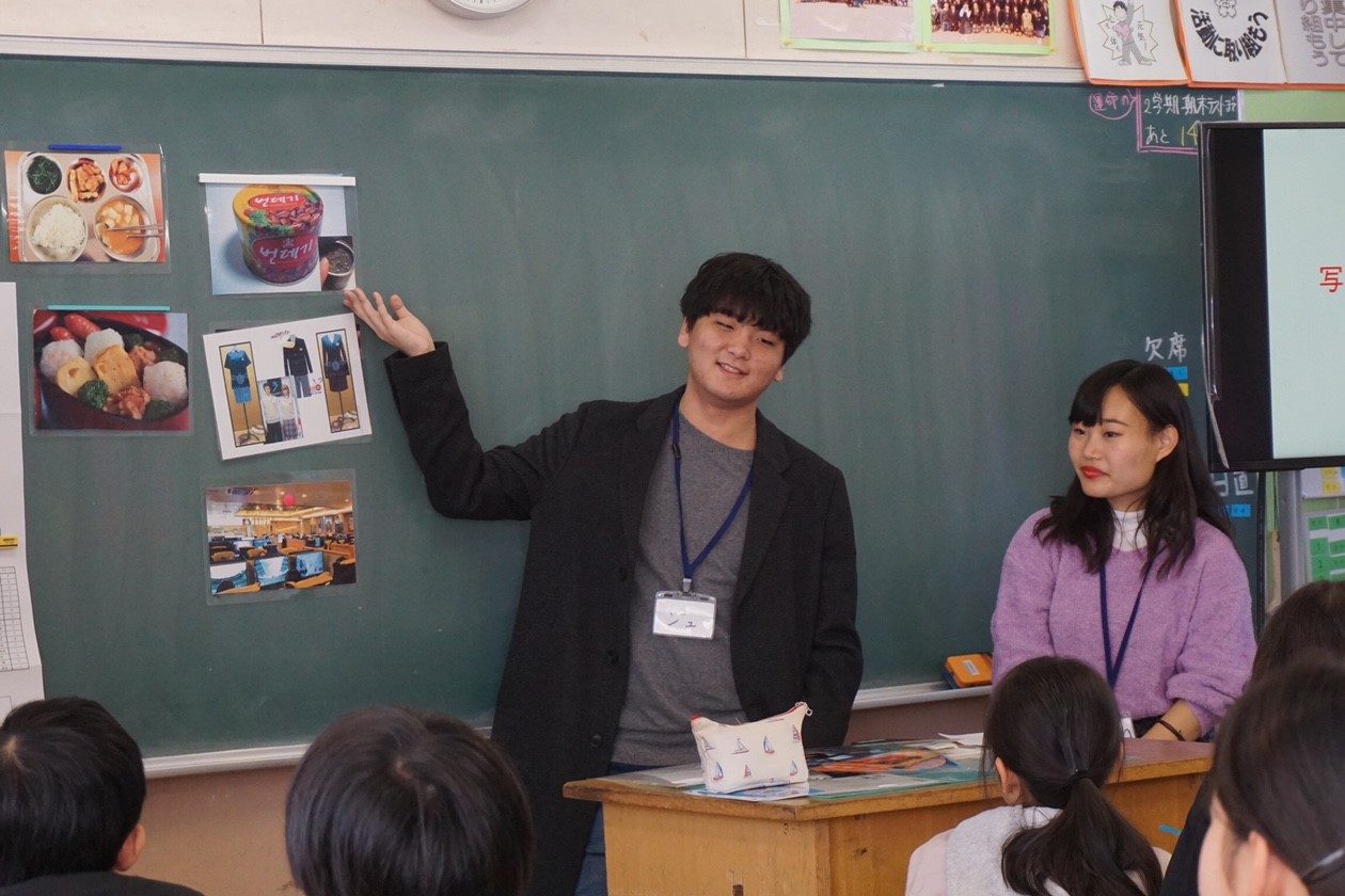 Cross-cultural understanding3.jpg