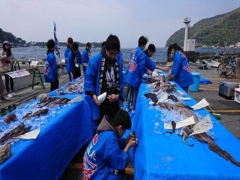 Deep sea fish fes2-1.jpg