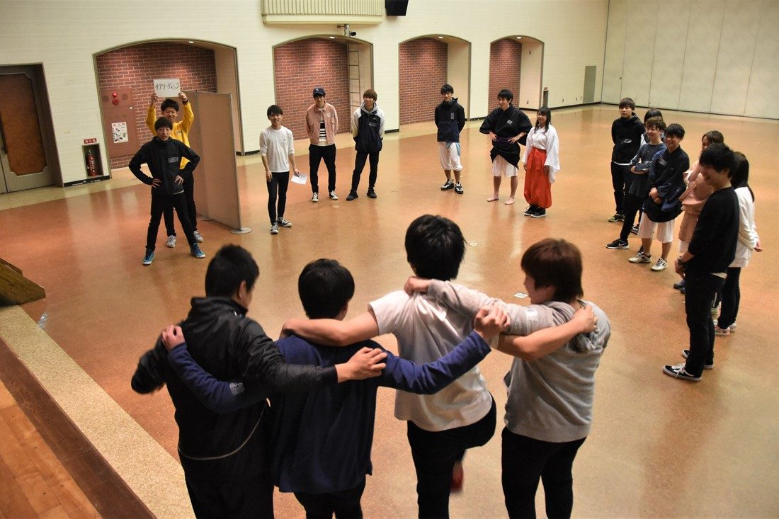 Exchange meeting(1).jpg