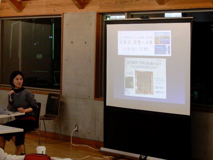 Global Citizenship Seminar #20 (2)_525.jpg