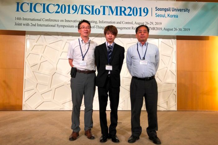 ICICIC2019 5_525.jpg