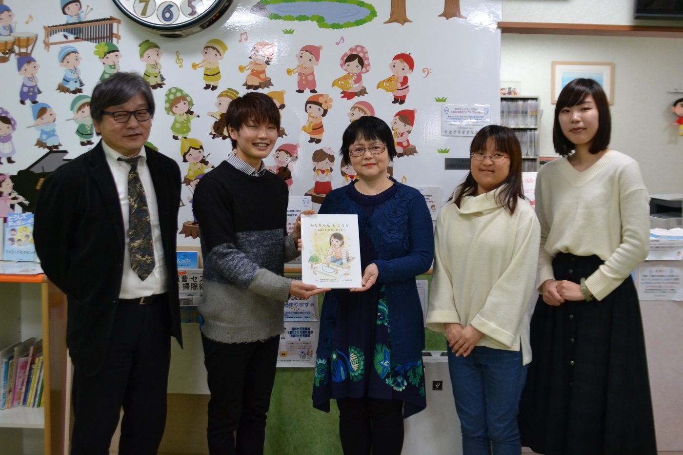 Picture book2.jpg