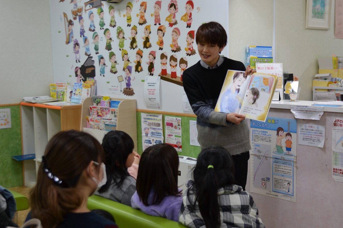 Picture book3.jpg