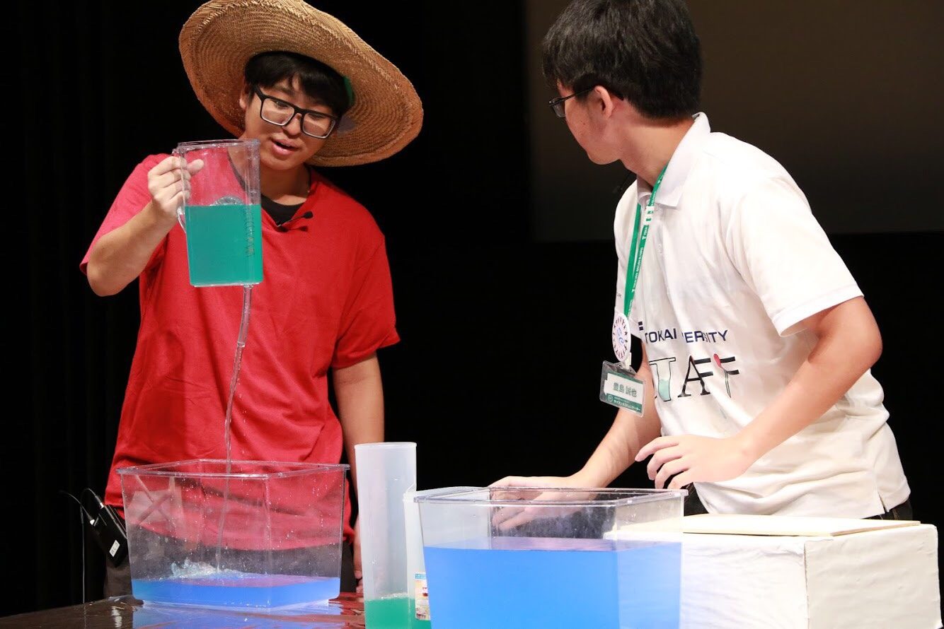 Science Link3.jpg