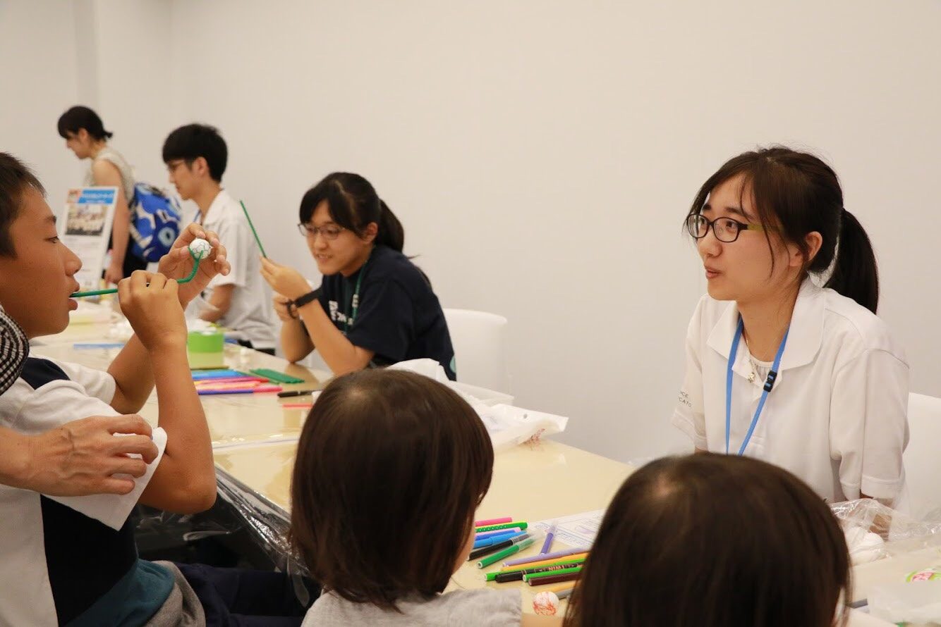 Science Link4.jpg