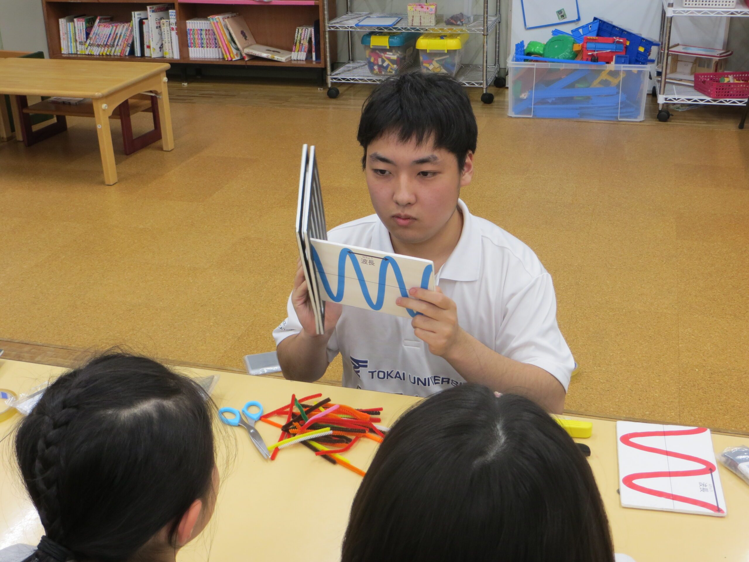 ScienceChallenge_3.JPG