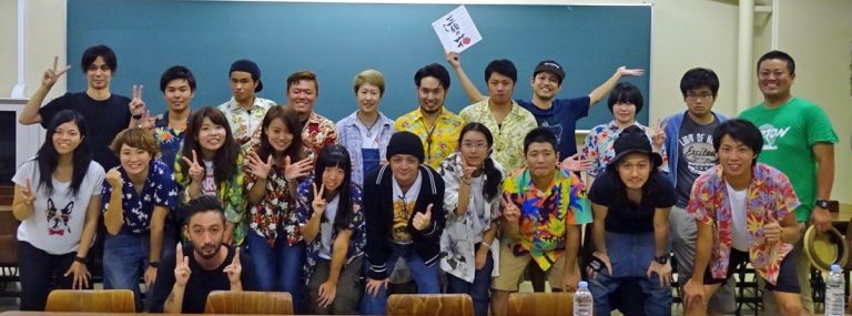 熊本キャンパスでorange Rangeによる復興ライブが開催されました キャンパスニュース 東海大学 Tokai University 熊本キャンパスでorange Rangeによる復興ライブが開催されました キャンパスニュース 東海大学 Tokai University