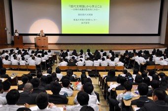 山形高キャンパス見学会4_341.jpg