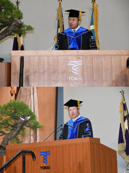 17学位授与式11_525.jpg