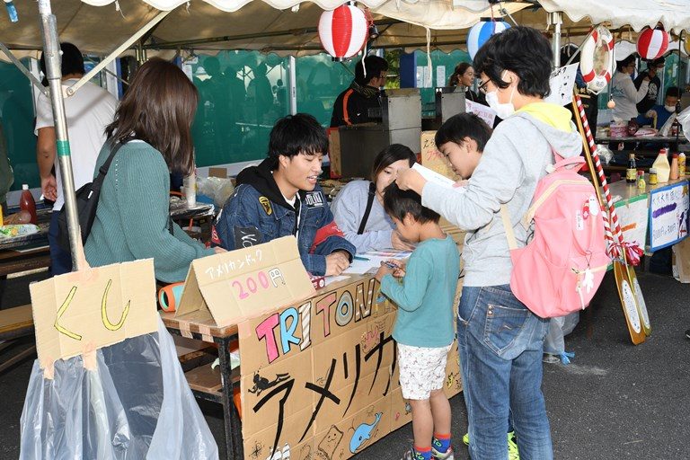海洋祭 (2)525.jpg