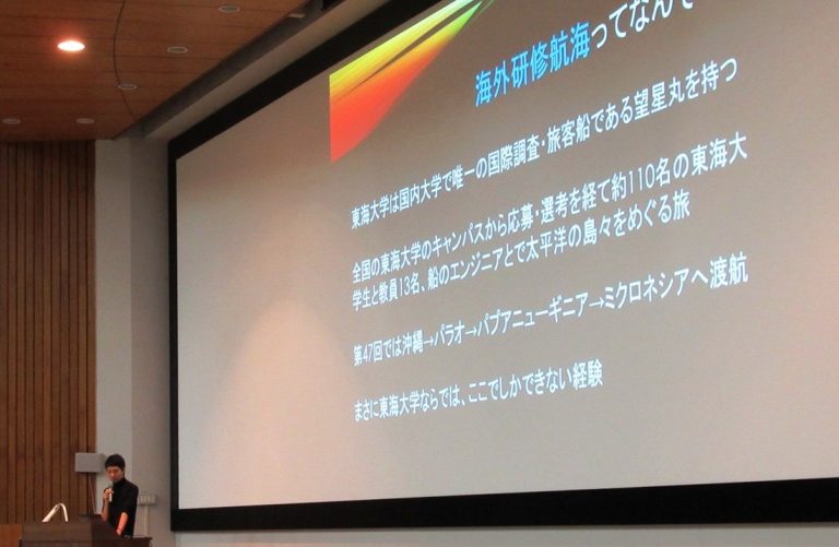 付属翔洋・甲府 (3)_525.jpg