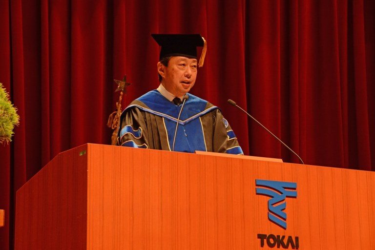 湘南・春学期学位授与式(5)_525.jpg