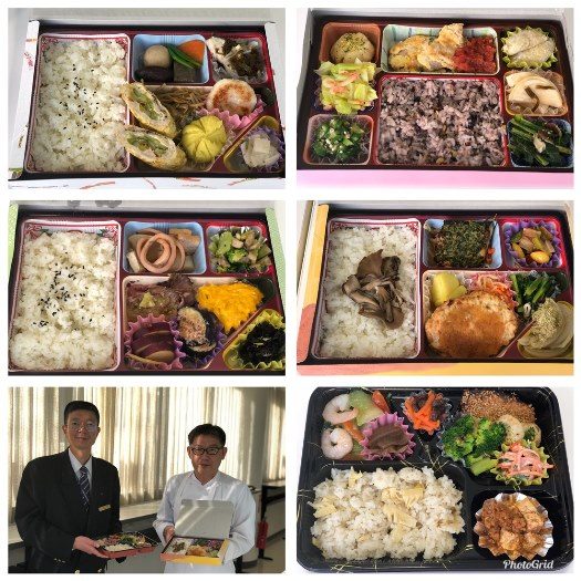 湘hp報「学長弁当」_525.jpg