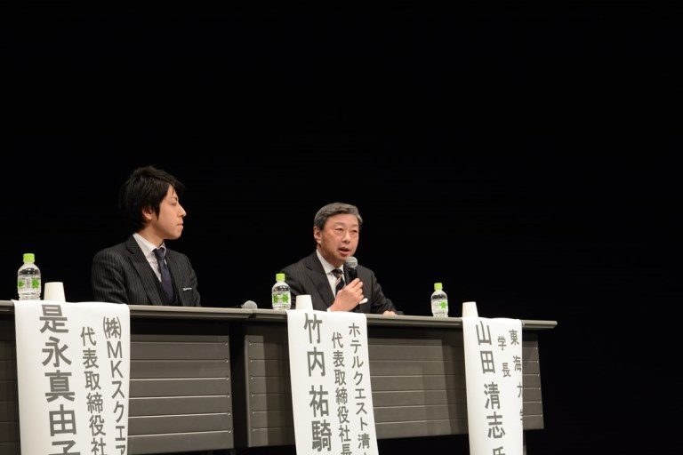 新産業開発振興機構記念講演会 (1)_525.jpg
